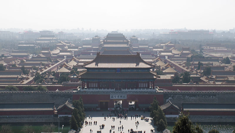 BEIJING IN 24 HOURS